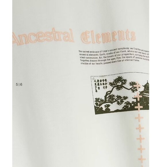 River Island Ancestral Elements White short sleeve regular fit t-shirt - Size La - Picture 6 of 7